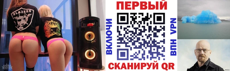 Amphetamine 97% это как зайти Сланцы