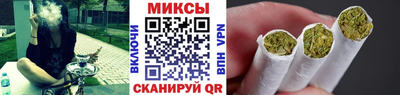 где купить наркотик  Сланцы  ссылка на мегу как зайти  Бутират BDO 