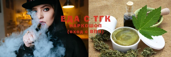 apvp Пересвет