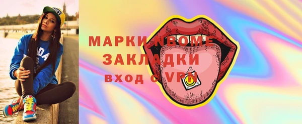 крисы Богданович