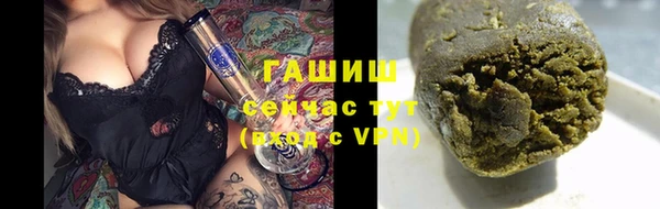 крисы Богданович