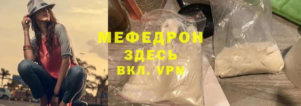 крисы Богданович