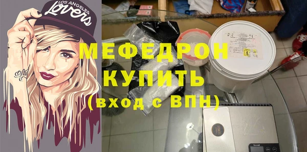 крисы Богданович