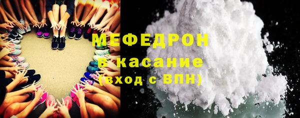 крисы Богданович