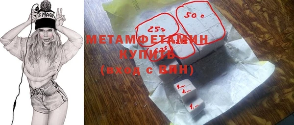 крисы Богданович