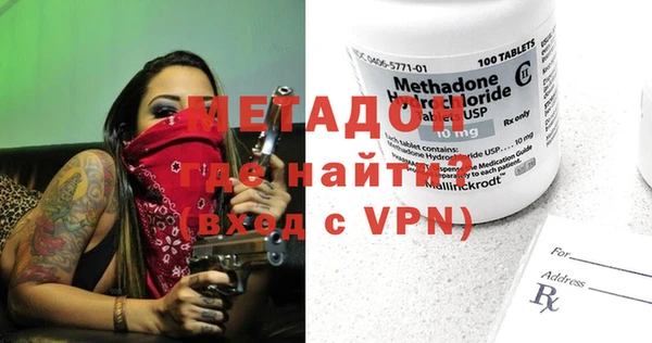 крисы Богданович