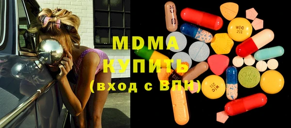 кокаин перу Пестово