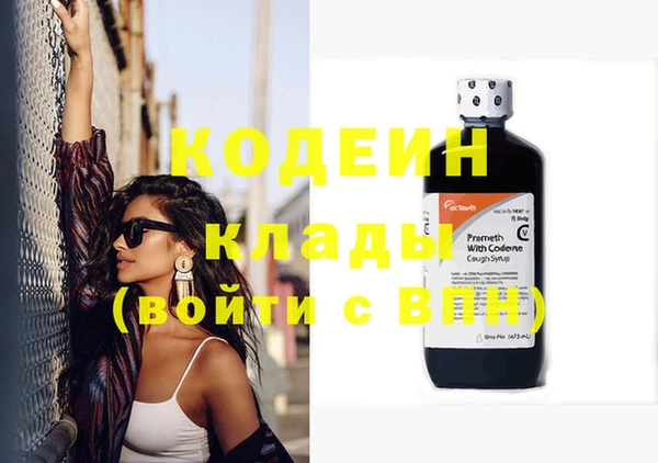 крисы Богданович