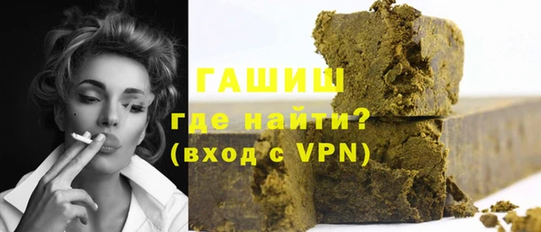 крисы Богданович