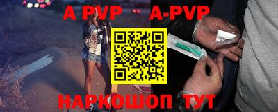 MDMA Кингисепп