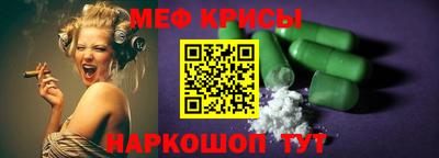 MDMA Кингисепп