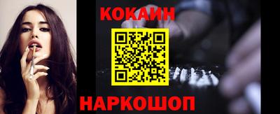 соль ск Кимры