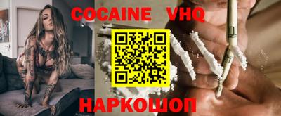 MDMA Кингисепп