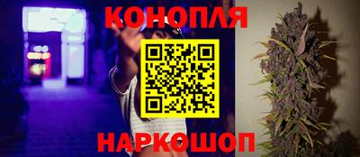 MDMA Кингисепп