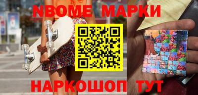 соль ск Кимры