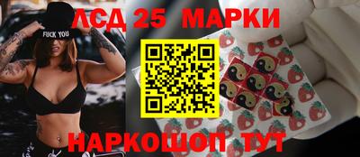 MDMA Кингисепп