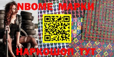 MDMA Кингисепп