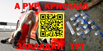 соль ск Кимры