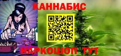MDMA Кингисепп