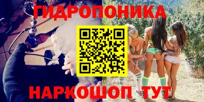 кокаин Кинель