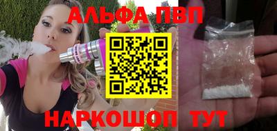 MDMA Кингисепп