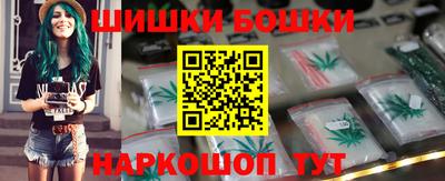 кокаин Кинель