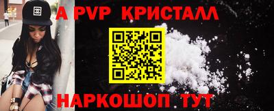 MDMA Кингисепп