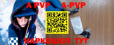 MDMA Кингисепп