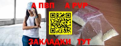 кокаин VHQ Нягань