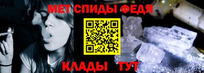 MDMA Кингисепп