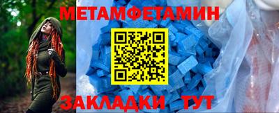 соль ск Кимры