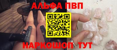 MDMA Кингисепп