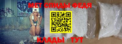 MDMA Кингисепп