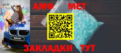 соль ск Кимры