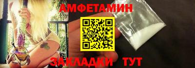 соль ск Кимры