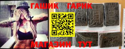 соль ск Кимры