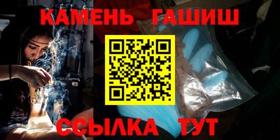 MDMA Кингисепп