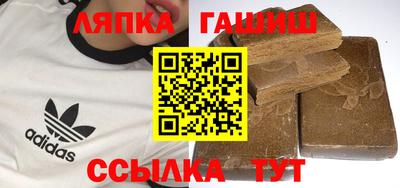 MDMA Кингисепп