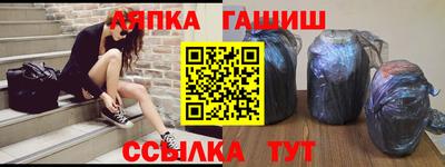 соль ск Кимры