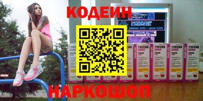 соль ск Кимры