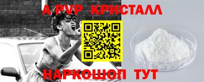 соль ск Кимры