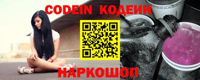 MDMA Кингисепп