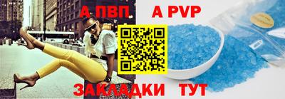 соль ск Кимры