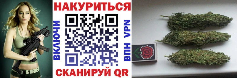 MEGA ТОР Сланцы Канабис конопля